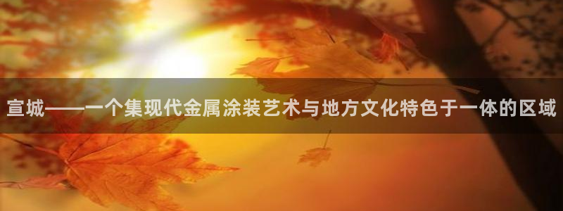 美高梅飞鱼表演在哪里2024.3.22