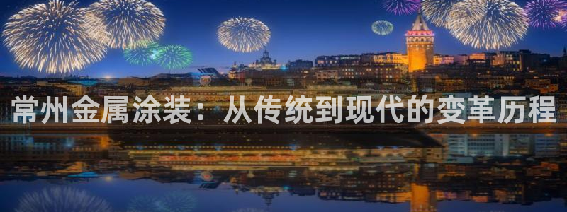 美高梅奶茶好喝吗