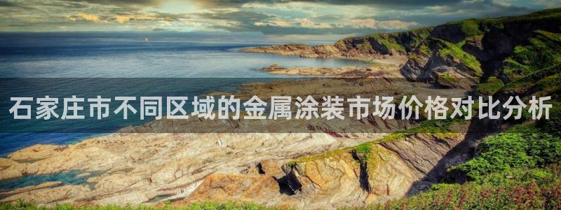 美高梅会员卡等级图片