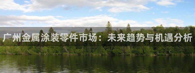 美高梅官网招聘