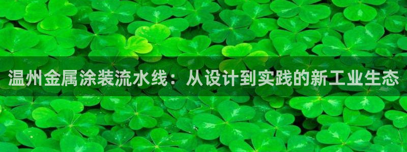 美高梅金卡怎么获得