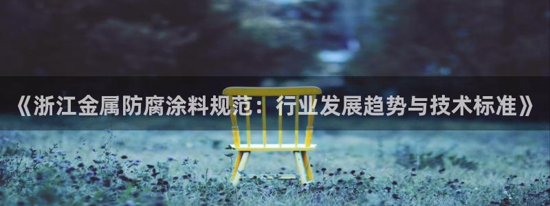 美狮美高梅酒店积分