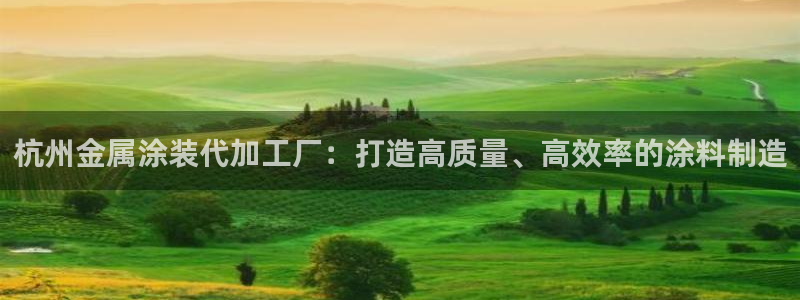 美高梅酒店预订