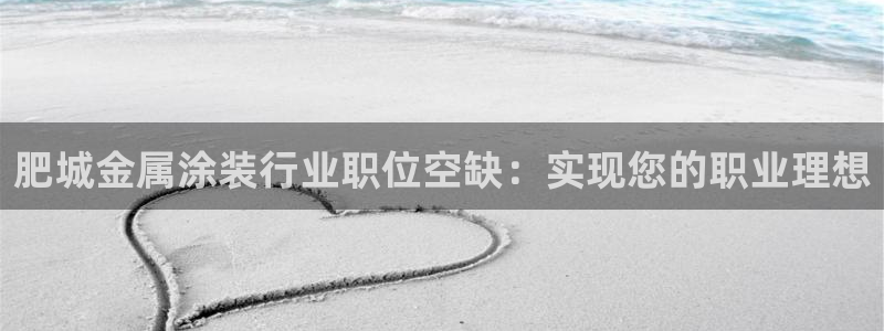 美高梅官网购票能用微信买吗