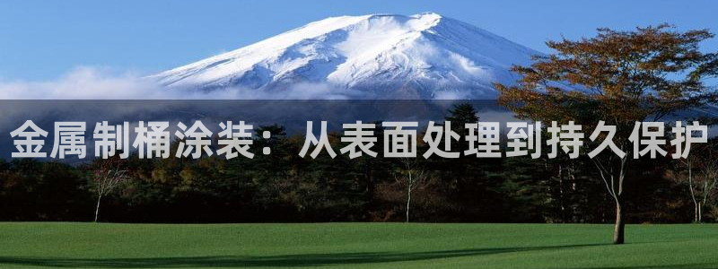 美高梅酒店出名吗知乎