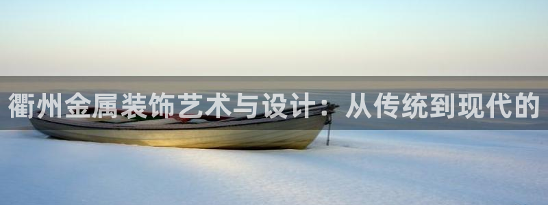 美高梅大酒店一共多少层