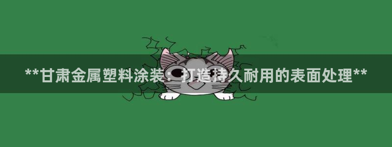 美高梅酒店门口的大狮子