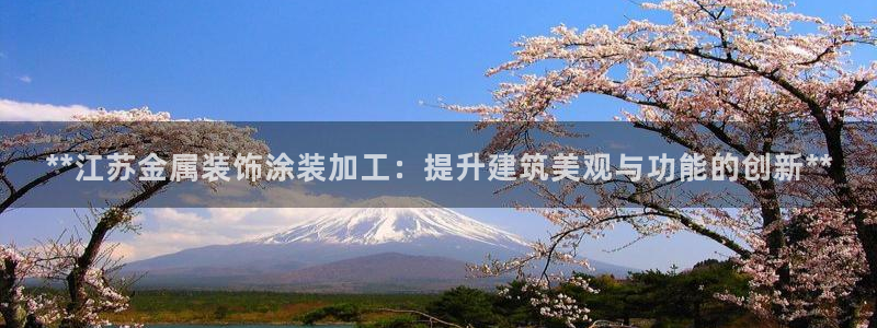 美高梅酒店哪个国家