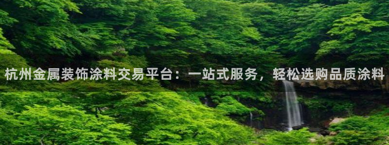 美高梅酒店吃饭