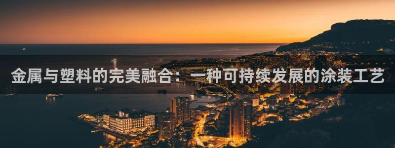 美高梅酒店冰箱饮料是免费的吗