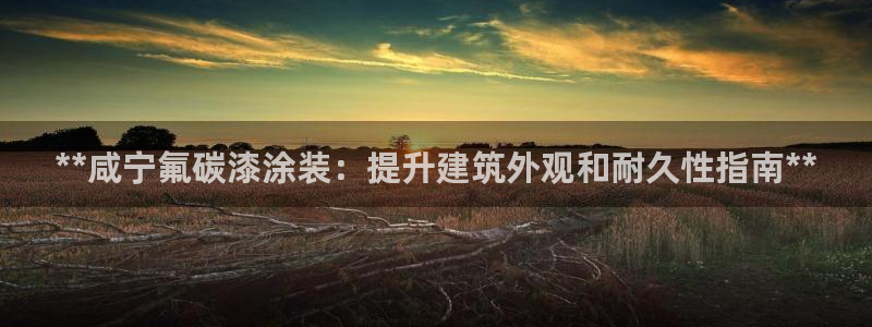 美高梅酒店英文