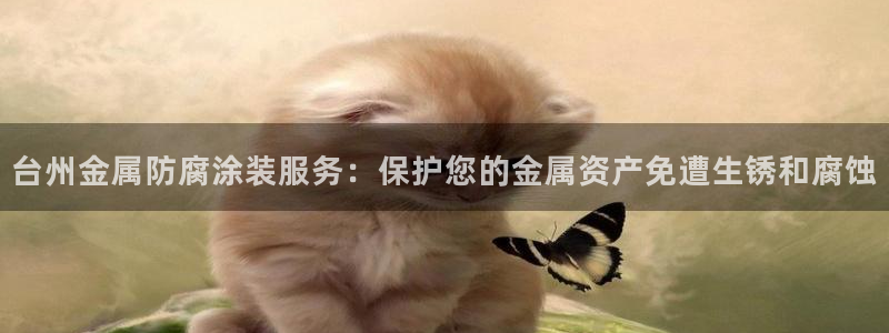 美高梅酒店年卡自助