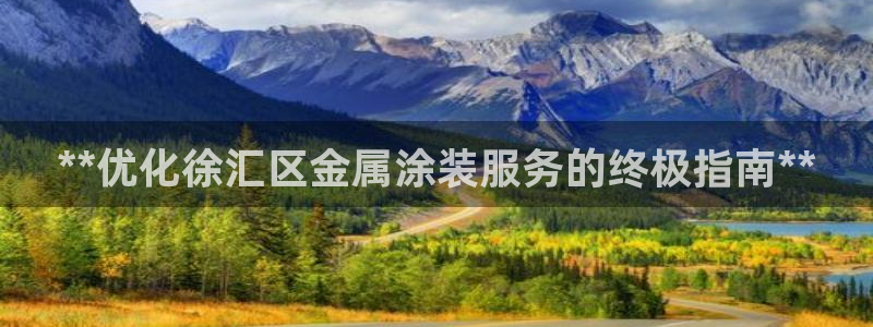 8ggg美高梅游戏官网