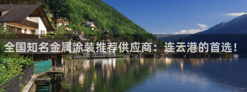 美高梅大酒店有多少分店