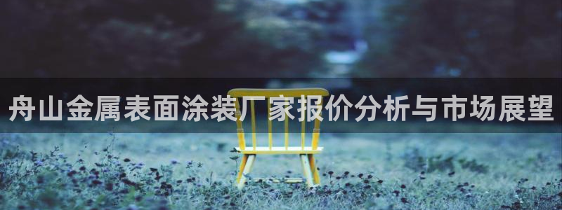 美高梅别墅是精装吗还是明装