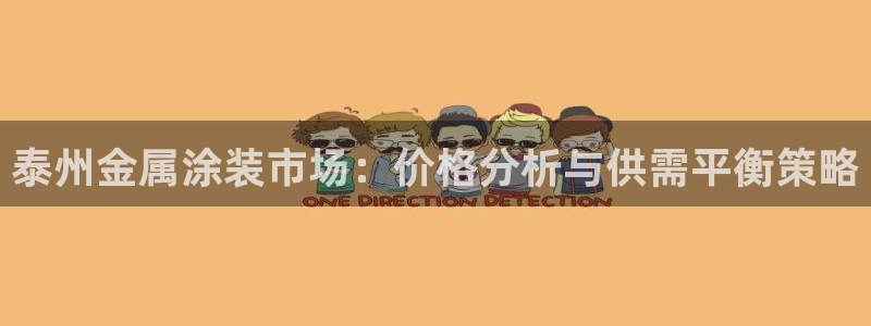 美高梅积分卡级别