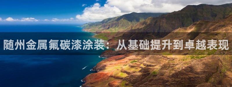 美高梅会员卡多少钱