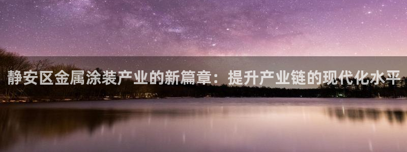 美高梅会员卡在哪里办