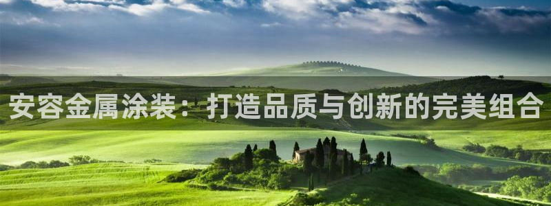 美高梅酒店武汉