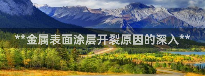 美狮美高梅酒店免费奶茶