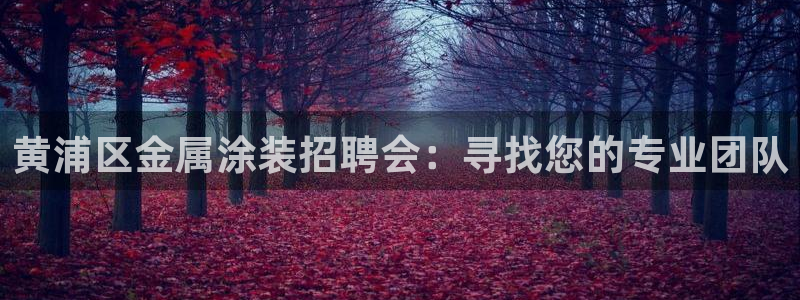 美高梅国际酒店集团十大股东