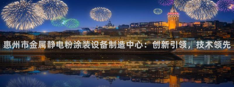 美高梅大酒店澳门