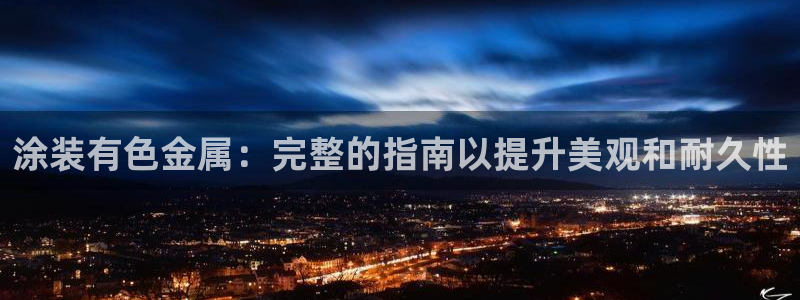 美高梅的老板是何超莲吗