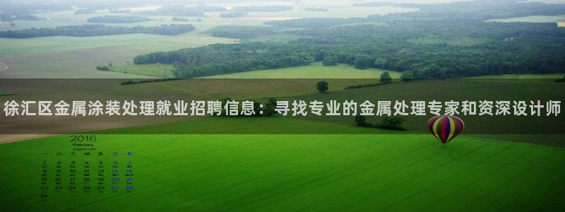 美高梅别墅户型图