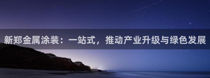 美高梅图片手机屏保