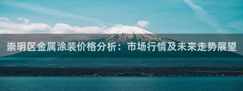 美高梅至尊88卡需要多少钱