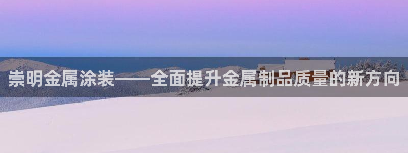 美高梅酒店多少钱一晚三亚