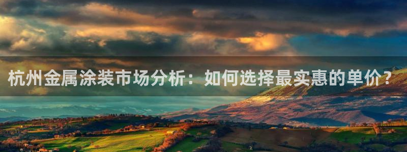 美高梅空中海洋秀是免费的吗